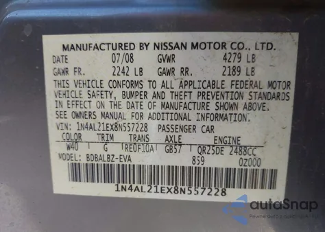 2008 Nissan Altima 2.5 S из США, поврежденный, VIN 1N4AL21EX8N557228